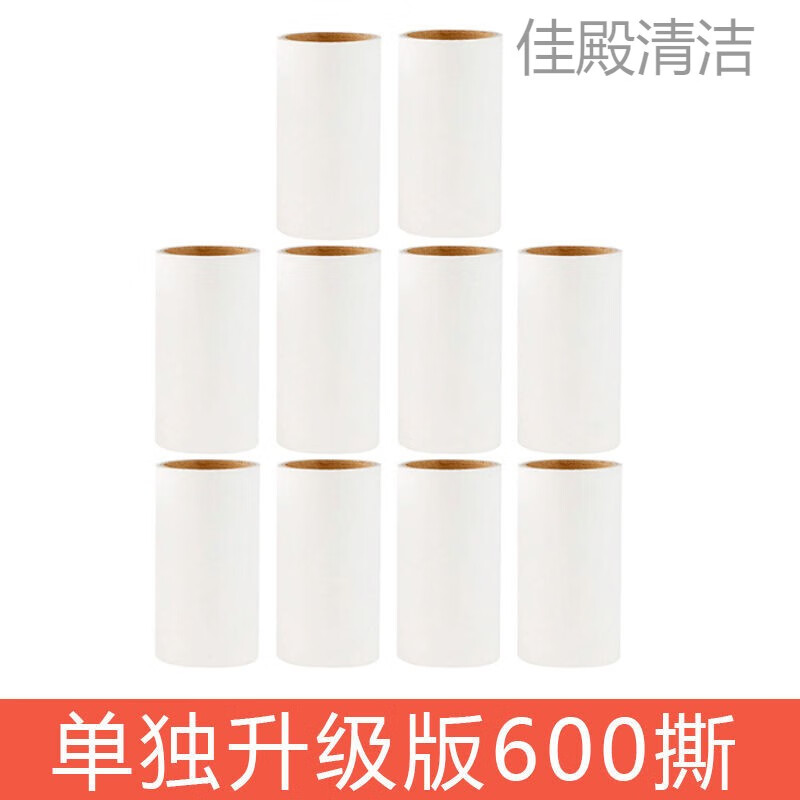 京东新品首发 2022-02-02 - 第3张 | 最新购物优惠券 京东新品首发 2022-02-02 - 第3张 | 最新购物优惠券