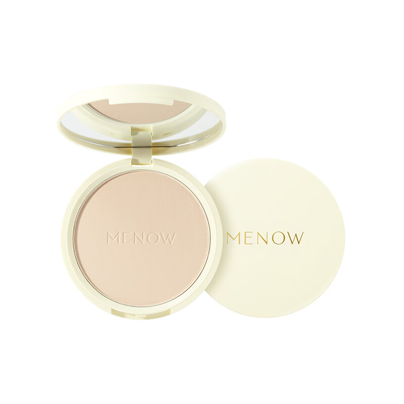 美诺粉饼蜜粉饼定妆粉干皮控油持久养肤散粉大白饼  L01冰肌蓝15.5g