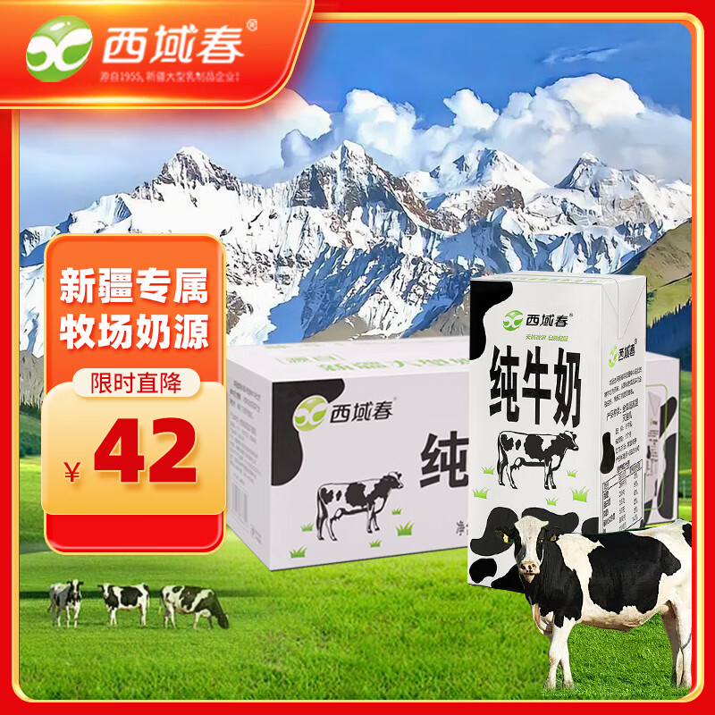 ����  �½���ţ�����������200g*20�� �½��ز���ͯӪ�������