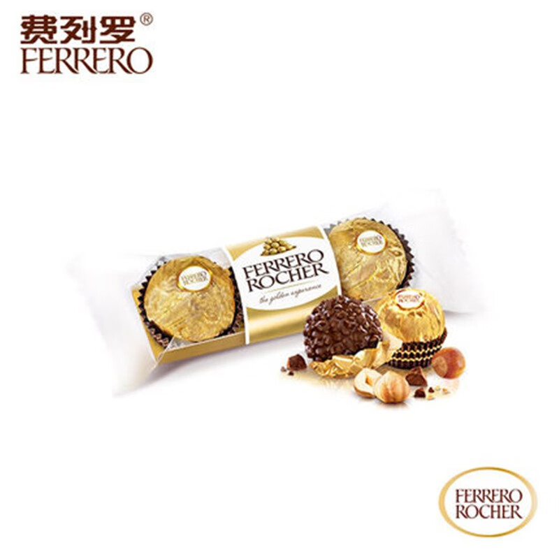 费列罗 巧克力榛果威化巧克力糖果婚礼喜糖三八妇女节公司采购 3粒一