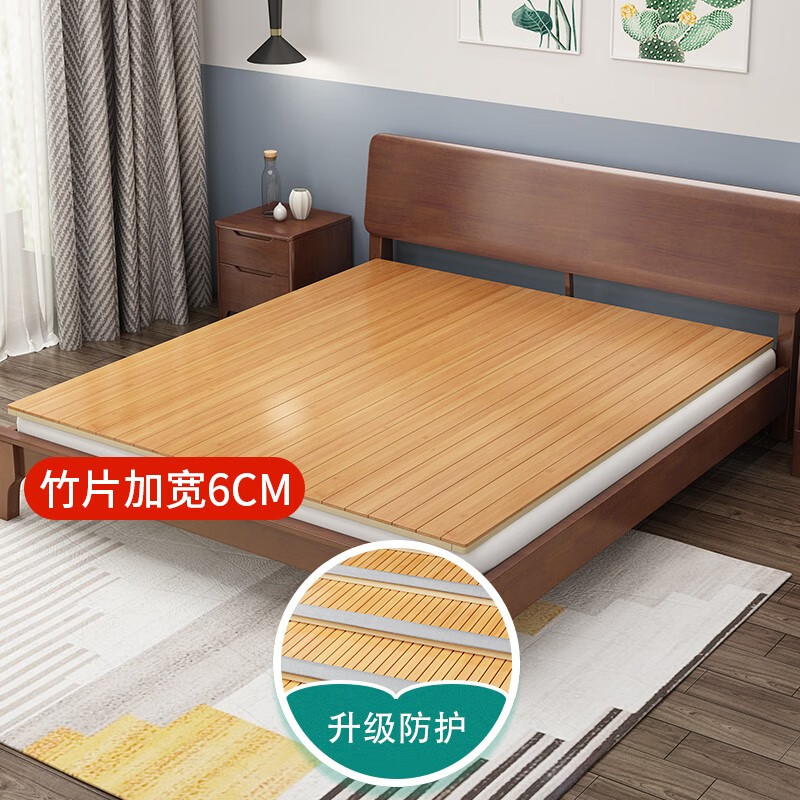 真实点评【品洛梵PLF-8实木硬床板】怎么样？质量反馈真实情况