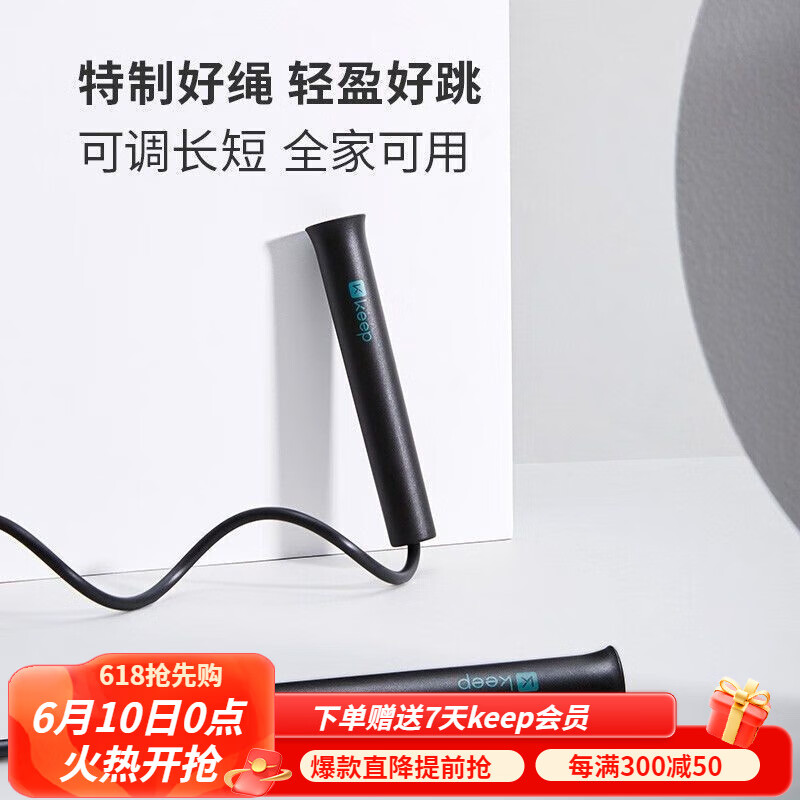 京东新品首发 2023-06-11 - 第19张  | 最新购物优惠券
