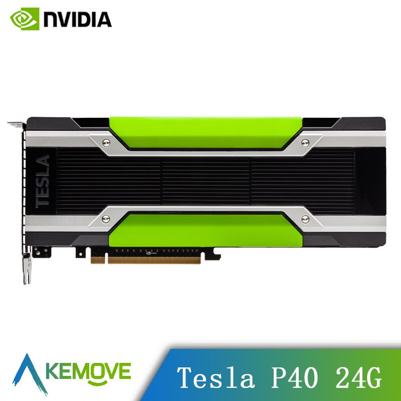 tesla显卡,nvidia tesla v100 kemove 英伟达 tesla t4 p40 v100 p100 a100 gpu服务器运算显卡 p40