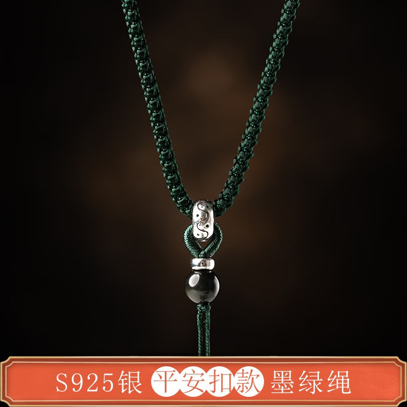 京东看饰品配件最低价|饰品配件价格历史