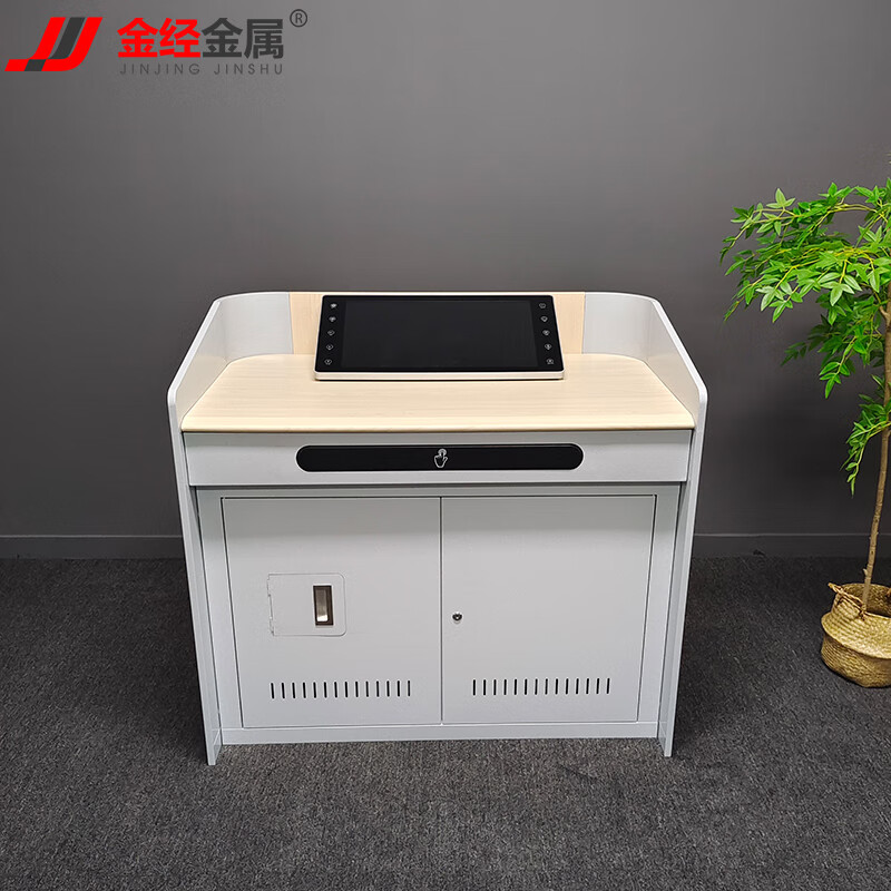 金经金属智慧讲台多媒体演教室讲台多功能教学演讲桌智能讲桌 含屏