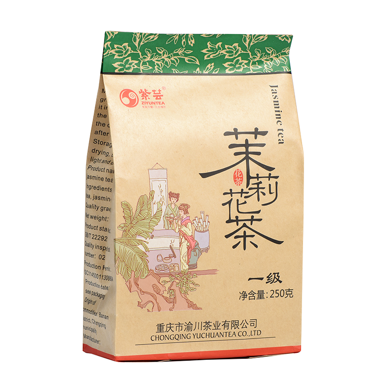 茉莉花茶价格走势，紫芸茉莉花茶口感丰富值得推荐|茉莉花茶全网历史价格对比工具