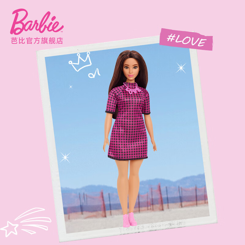 芭比（Barbie）儿童玩具女孩礼物洋娃娃小公主过家家玩具-芭比换装时尚达人之格纹裙少女HBV20