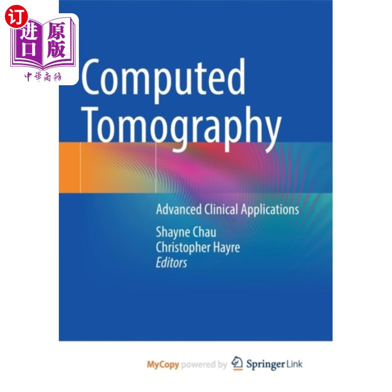 海外直订医药图书computed tomography 计算机断层扫描