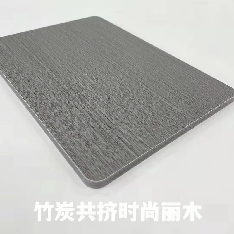 仁聚益免漆环保高强度竹炭纤维木饰面板集成快装自装无缝实心护墙板