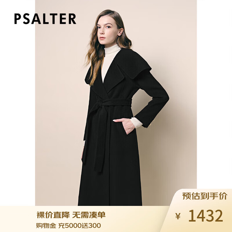 诗篇（PSALTER）[羊绒系列]冬季新款系带翻领羊毛羊绒双面呢毛呢大衣 黑色 36