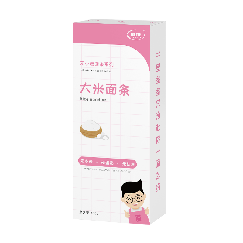 ���� ����������ͯ��ʳϸ����С������Ӫ���������������ʳ����3�� 51.7Ԫ