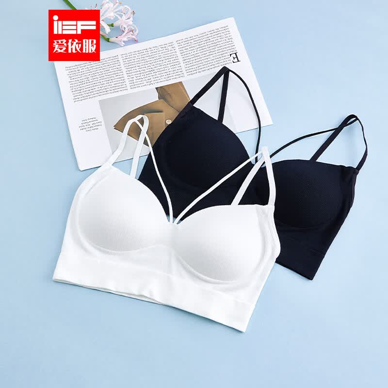 IEF/爱依服裹胸2023年夏季新款性感纯欲美背吊带背心女辣妹个性潮 白 均码怎么看?