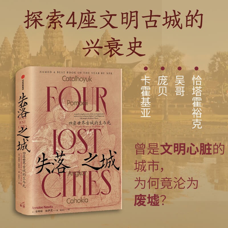 图 3