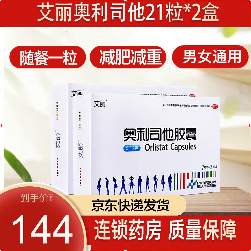 稳赚不赔,一起来享受双倍收益!