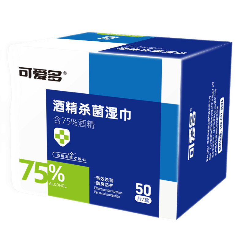 房产投资,赚到手软!