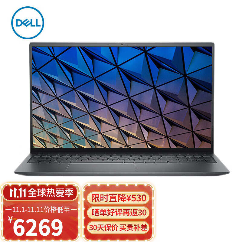戴尔(dell)笔记本电脑 成就5510 15.
