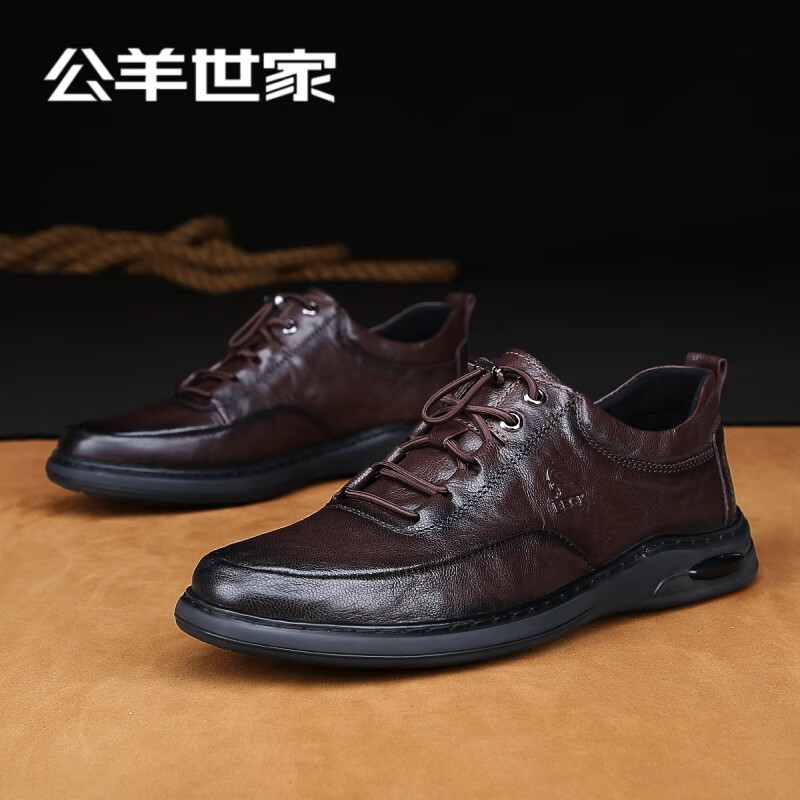 公羊世家男士商务皮鞋男羊皮革休闲皮鞋男鞋子一脚蹬驾车鞋男中老年爸爸鞋 棕色 43