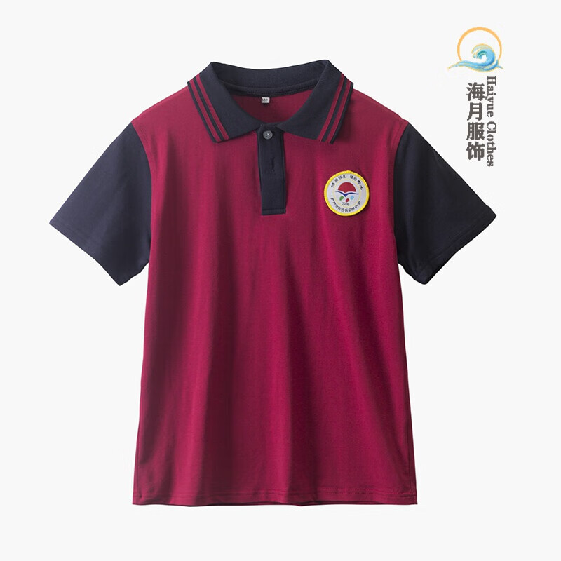现货南沙区金隆小学生校服夏季套装儿童英伦纯棉班服夏装运动会 金隆