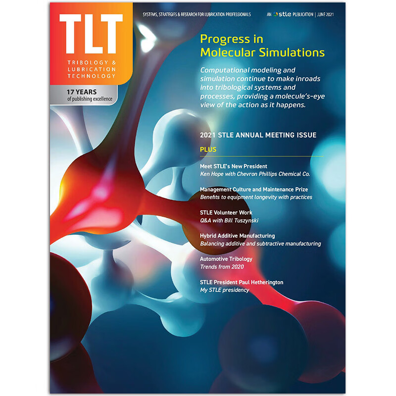 【单期可选】Tribology and Lubrication Technology 美国润滑剂的应 2021年6月刊