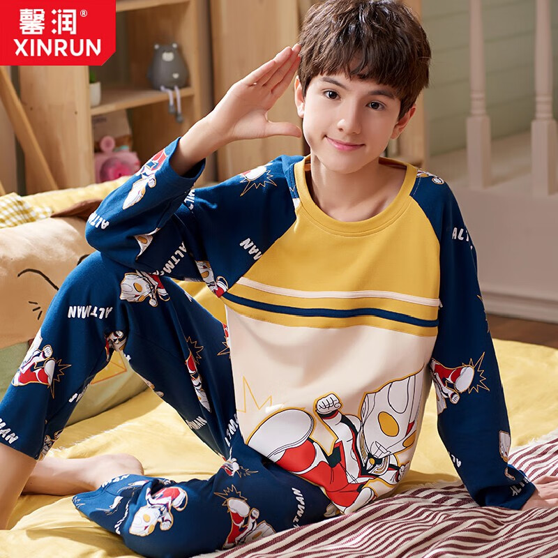 家居服历史价格查询网站|家居服价格比较