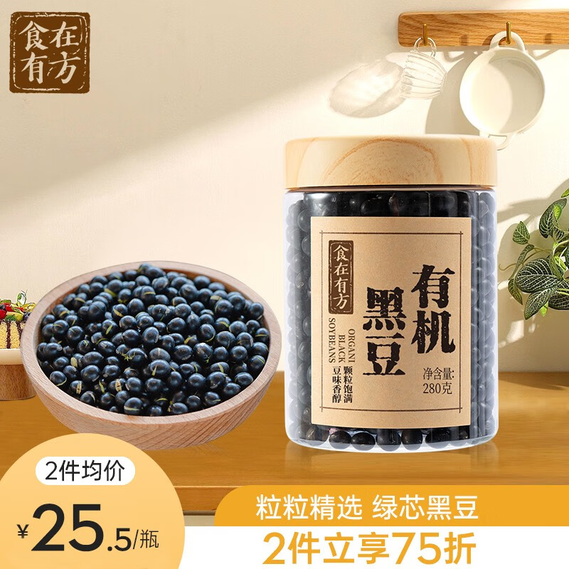 杂粮价格走势曲线|杂粮价格走势图