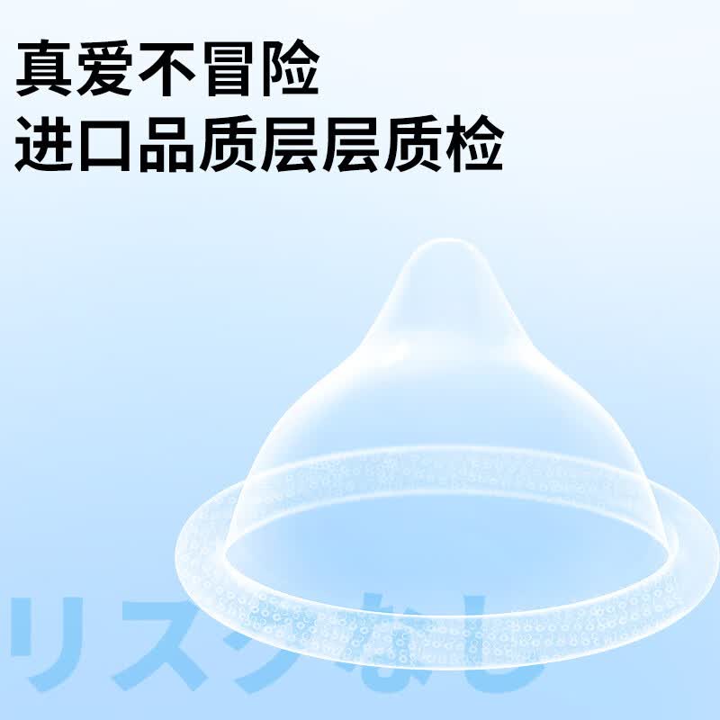 图 6
