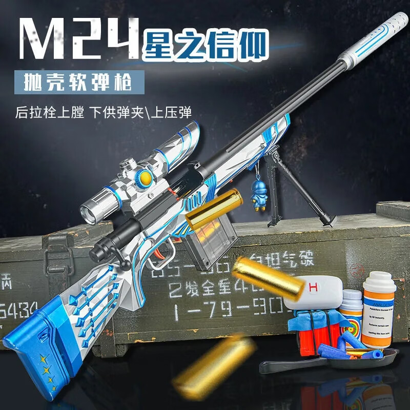 不容错过的福利！抓住机会，赶紧购买`价格稳定`的商品！