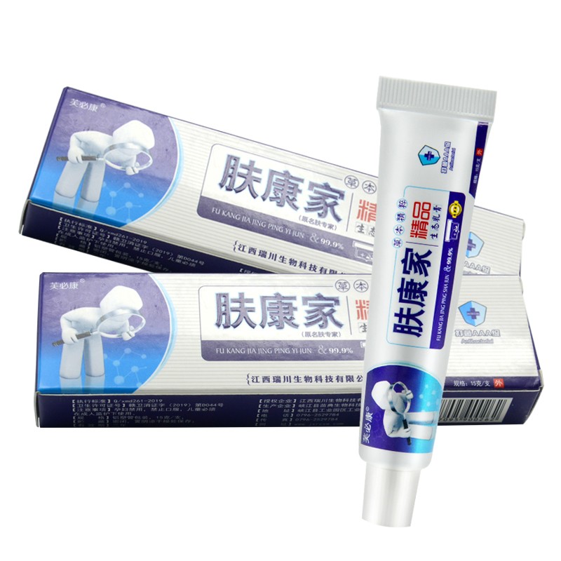 芙必康肤康家草本抑菌乳膏15g/盒皮肤瘙痒外用抑菌 一盒