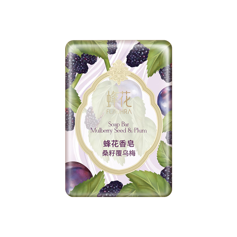 蜂花香皂125克游园果香青柑海棠果乌梅香氛皂洗澡洗手清洁沐浴 桑籽覆乌梅
