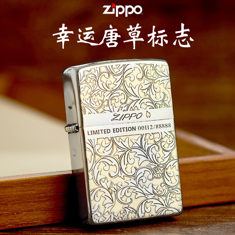 zippo �����Ʋݴ��� LCS-0010 �����Ʋݣ�������