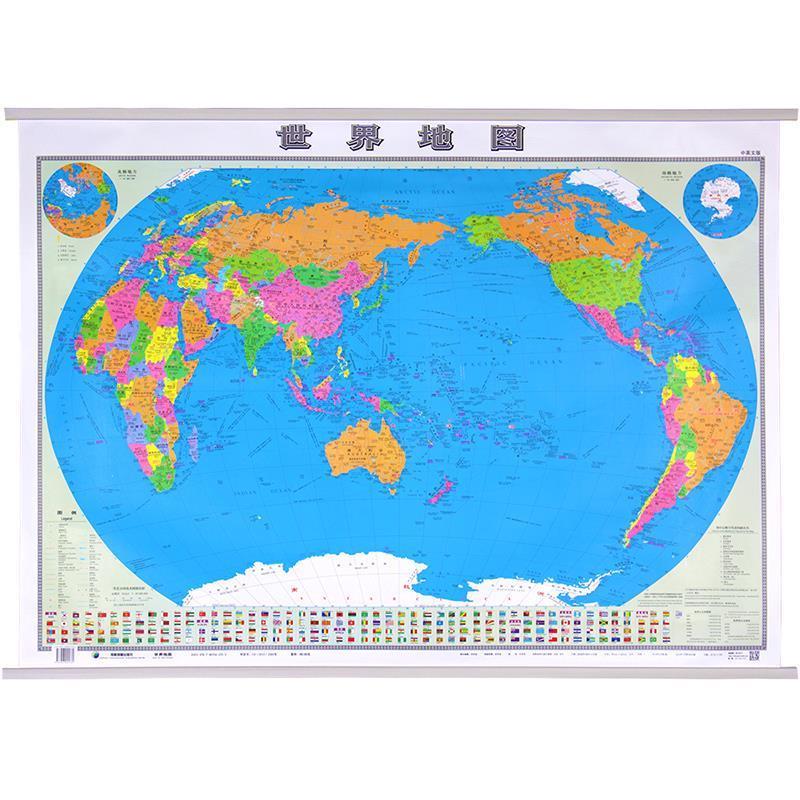 世界地图中英文 【正版】