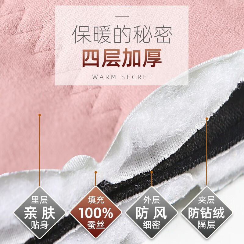 恒源祥外穿打底裤女羊毛加绒加厚保暖秋冬季九分裤新款高腰显瘦踩脚女士 CI2110216 粉色 均码 【80-120斤】