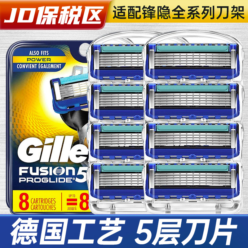 京东京东秒杀 2023-02-05 - 第9张  | 最新购物优惠券
