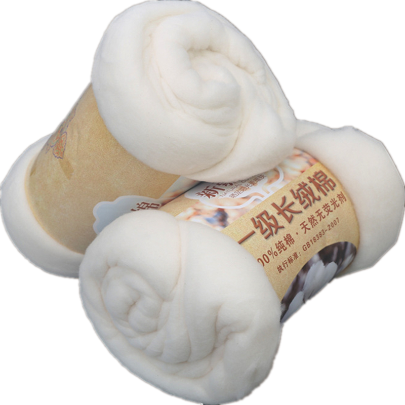 ½޻һ̥100%ȻɢװӤͯ޻ 2һǧա 1.5x2.0<չ>