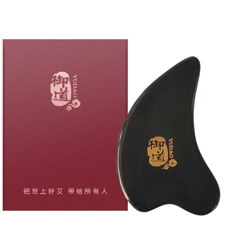 御道品牌的刮痧板黑牛角三角板,价格趋势及用户评价