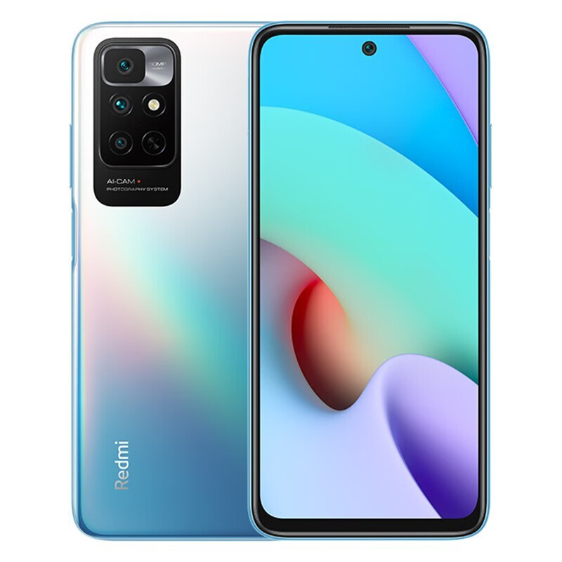 小米(MI) 红米Redmi Note 11 4G防爆智能手机 化工厂矿用EX本安型防爆手机 梦幻晴空 4GB+128GB