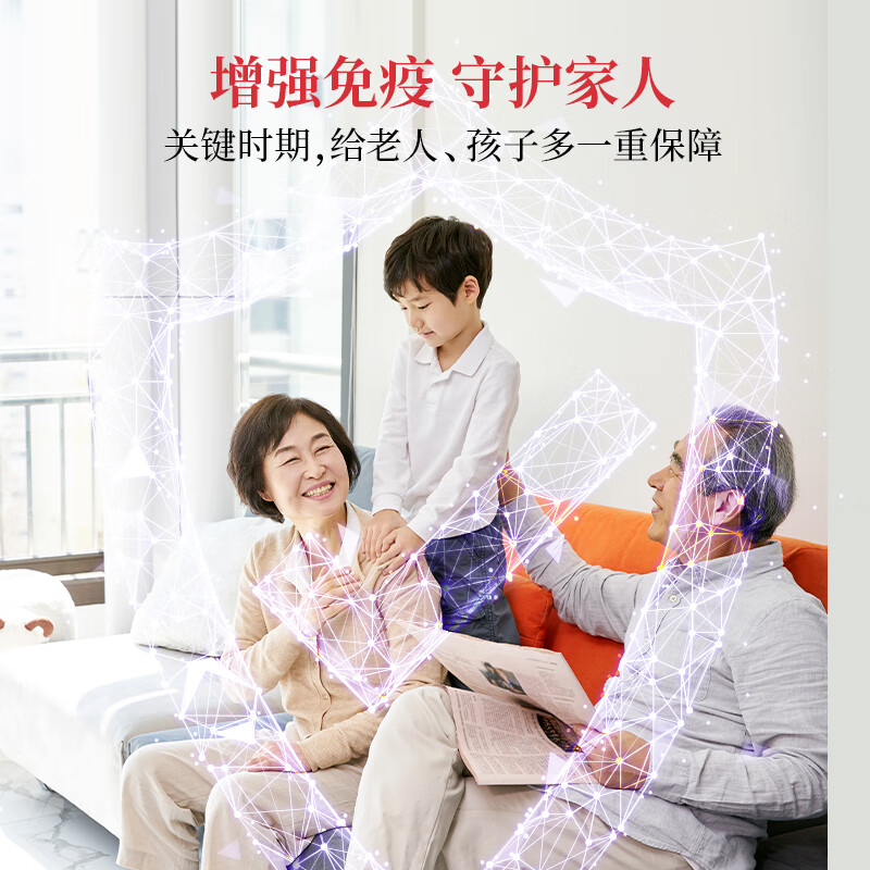 福牌阿胶240g阿胶块礼盒装增强免疫力（健字号）端午节礼物礼品中华老字号 240g*1盒 【送阿胶肽软糖2盒】