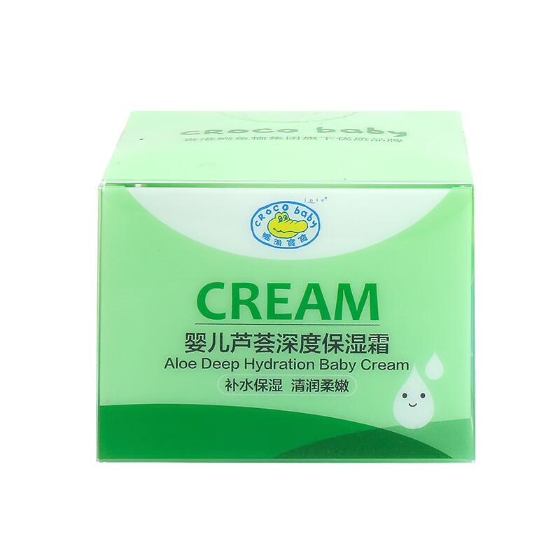 婴童护肤价格变动曲线|婴童护肤价格比较