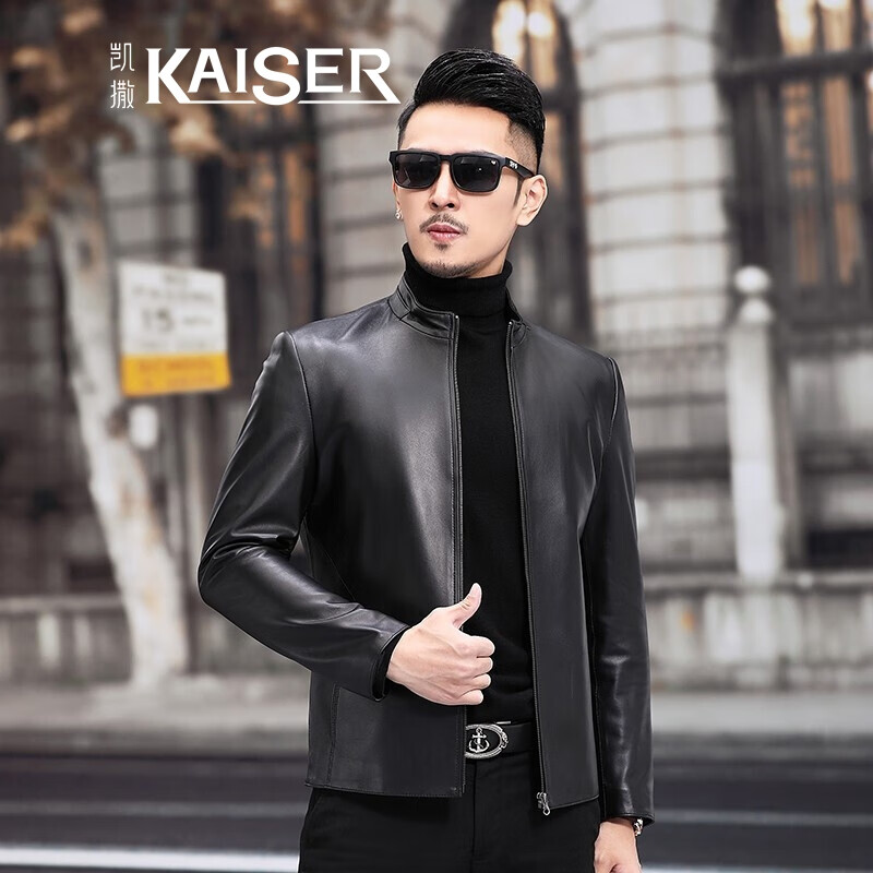 京东皮衣商品怎么看历史价格|皮衣价格比较