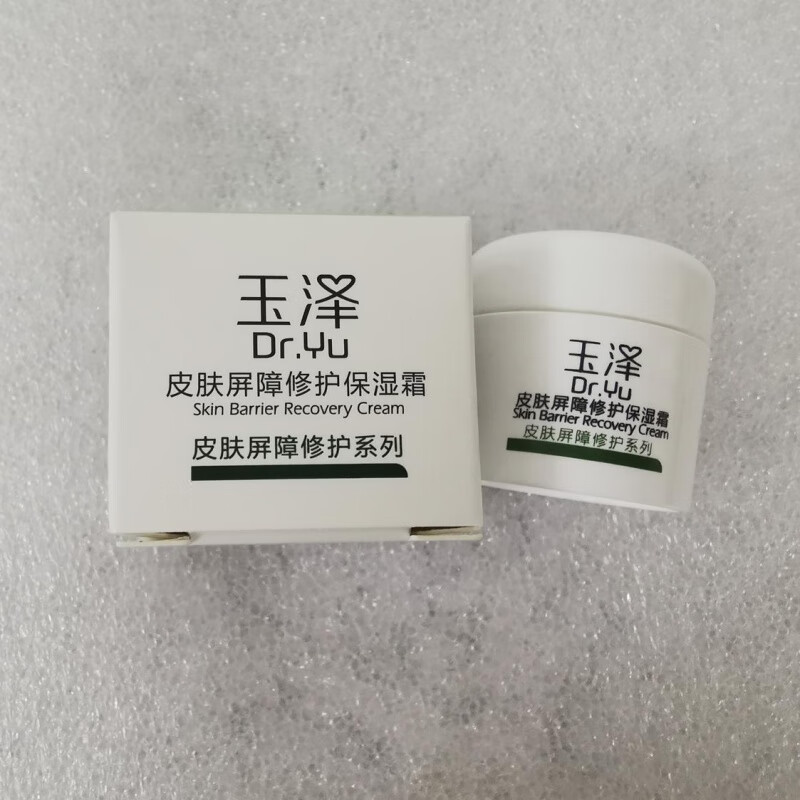 玉泽身体乳(玉泽身体乳功效) 玉泽身体乳(玉泽身体乳功效)