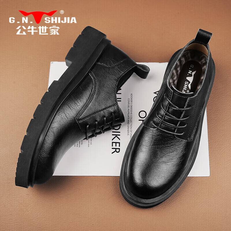 公牛世家男鞋透气男士商务休闲鞋系带圆头皮鞋男英伦韩版潮流松糕厚底大头鞋子男 黑色 39(标准皮鞋码) 