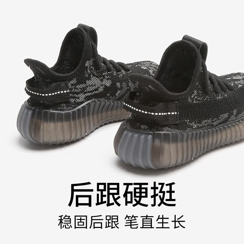 MQD马骑顿秋冬季男女休闲鞋飞织网面软底休闲百搭运动鞋儿童运动鞋 灰棕 35码