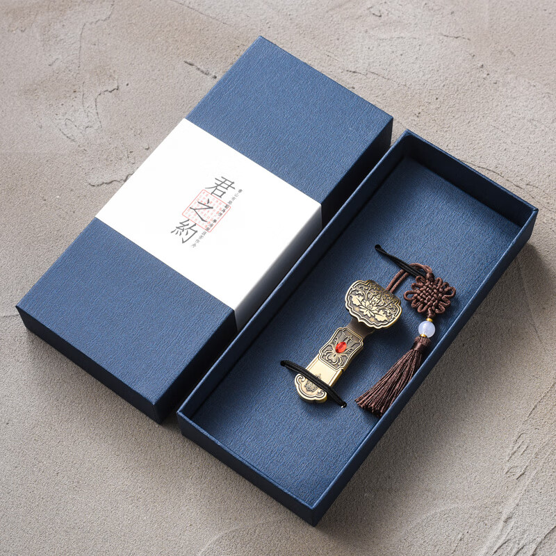 u盘快手u盘中国风精美创意公司男士女士办公商务礼品定制印logo刻字