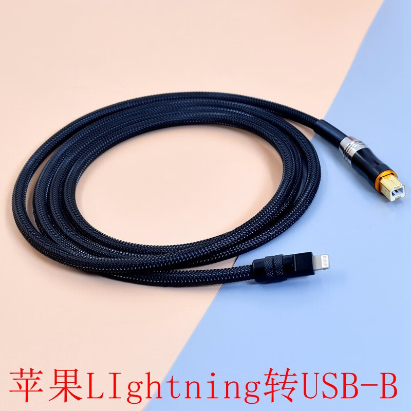 卡波伦lightning转usb方口b连接线ipadpro iphone苹果手机安卓typec