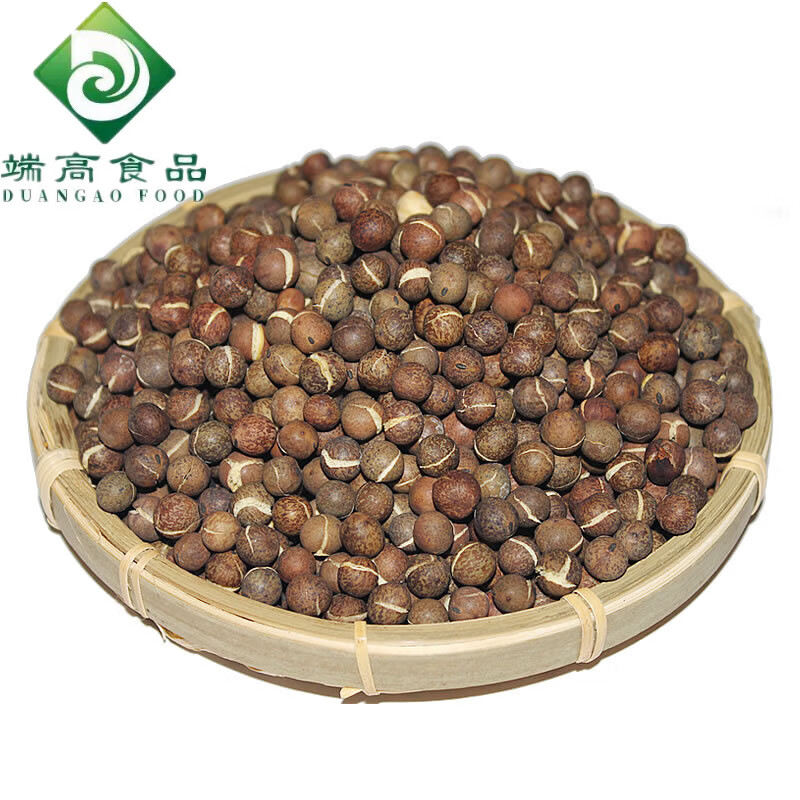 番薯鲜森甘肃兰州灰豆子西北特产麻豌豆新货五谷杂粮5斤会宁农家小吃