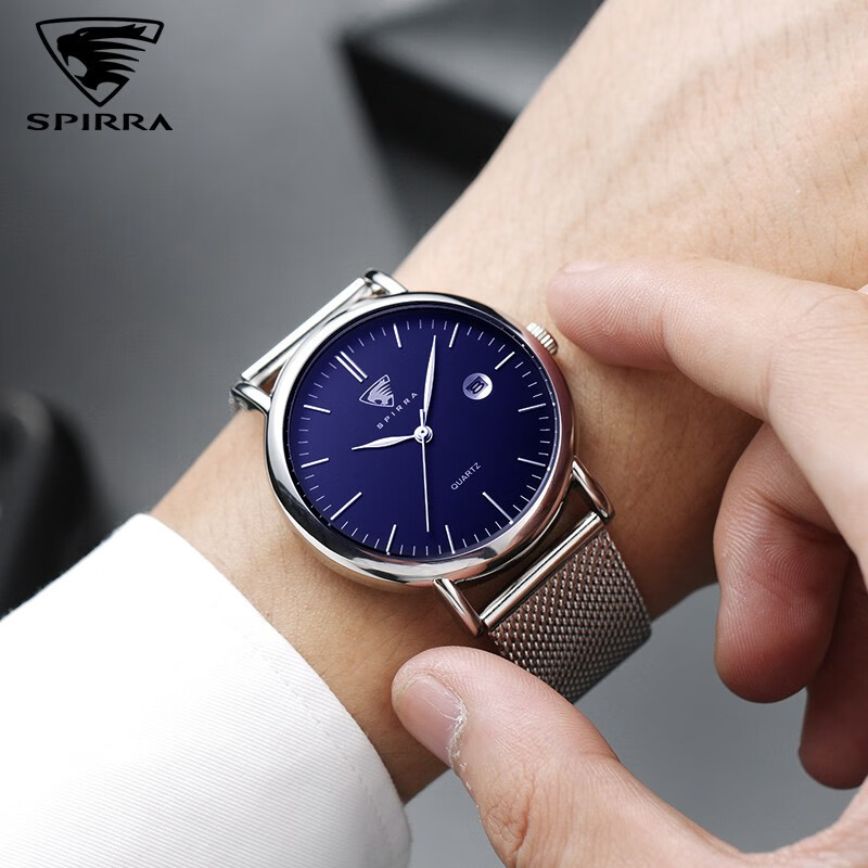 spirra手表男士2023年新款商务防水时尚潮流十大品牌男表 2001银壳蓝