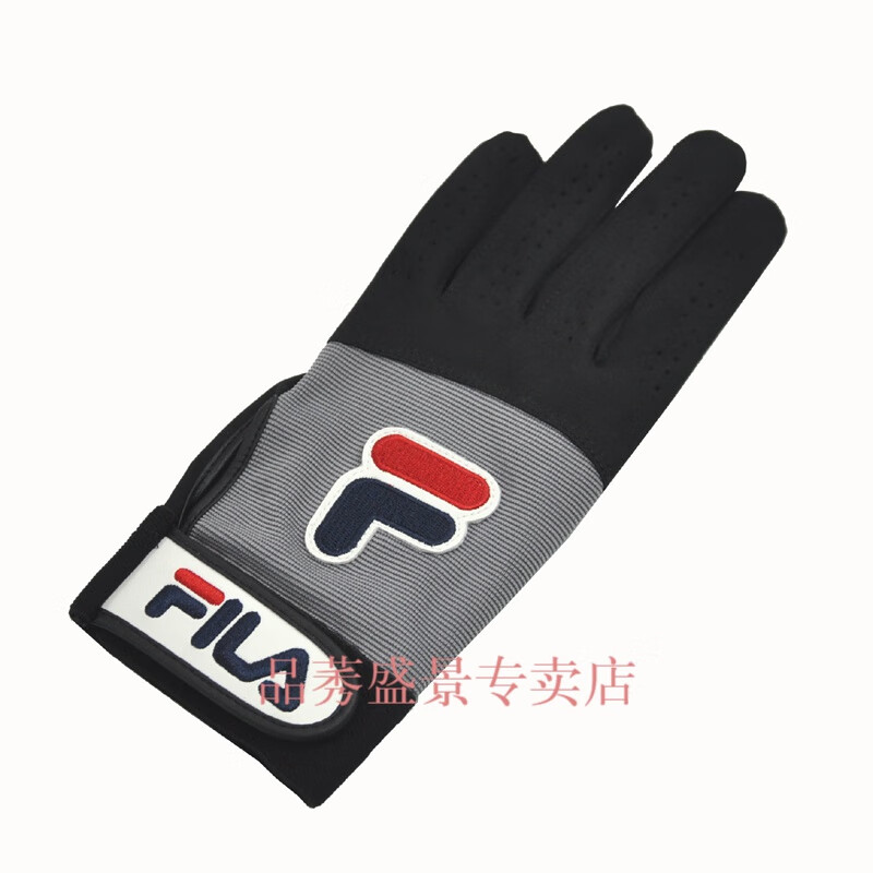 棒球手套 棒球垒球成人守备手套吸汗透气虎口加补强减震缓冲耐磨右投