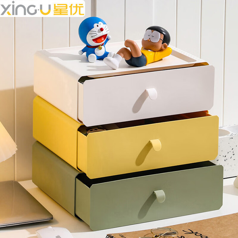 收纳盒历史价格怎么看|收纳盒价格比较