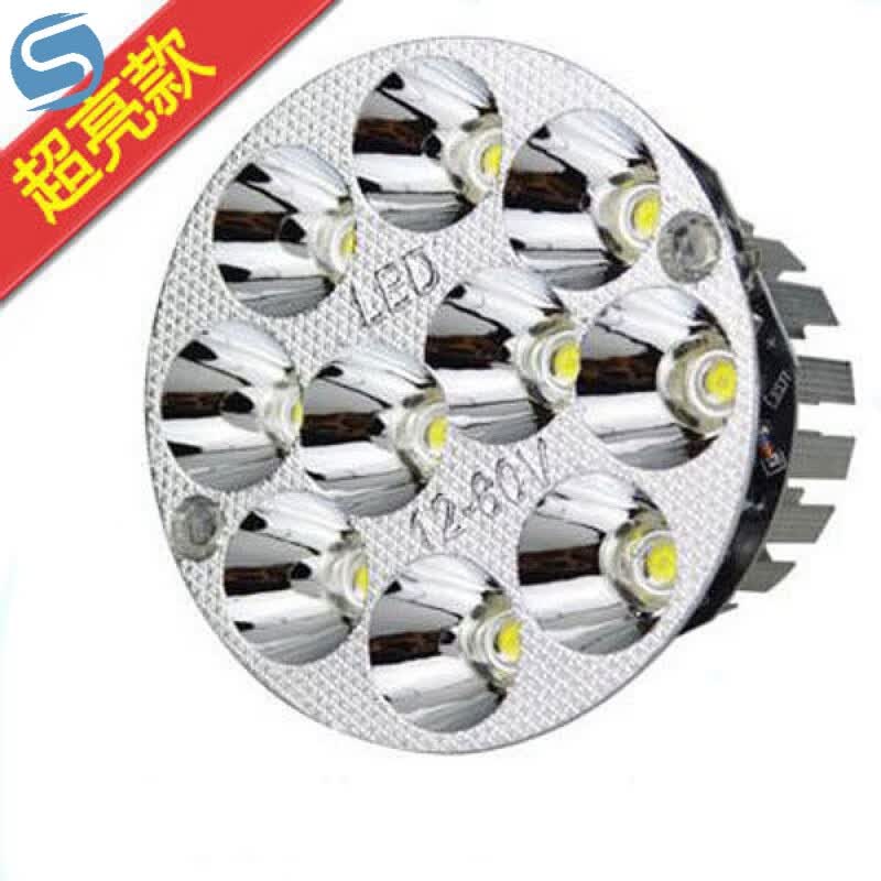 遥绾惜电动车大灯摩托车led大灯12V48V改装灯泡60V远近光踏板车内置灯 新款40W内置超亮远近光