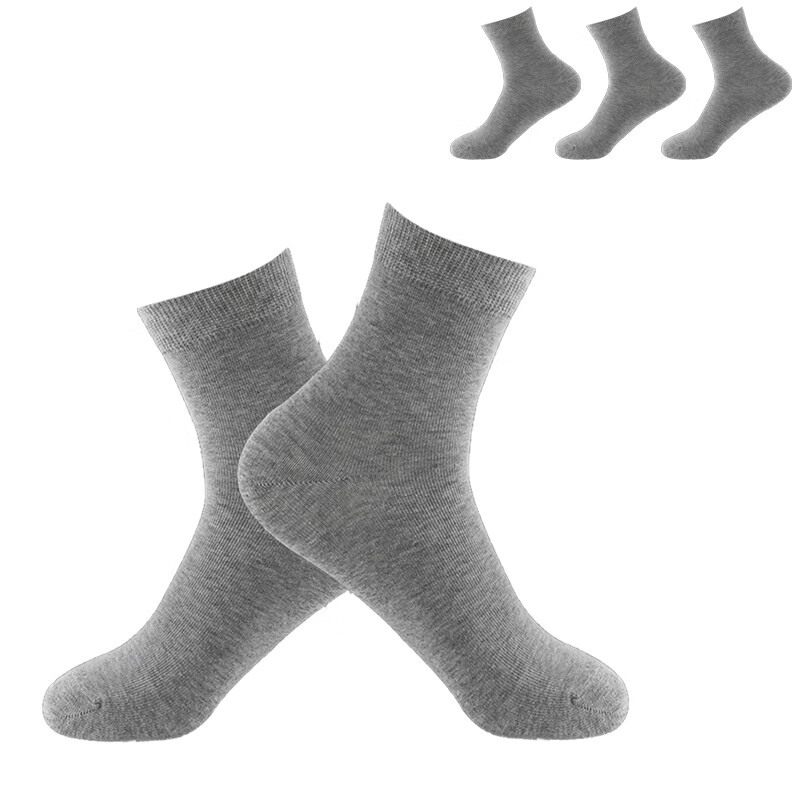 温影唯爱品牌休闲袜：舒适时尚，让您的脚步更加轻松自在！|查看休闲袜历史价格的App